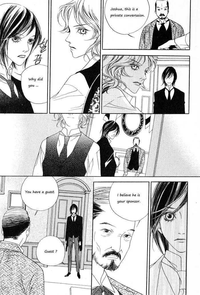 Savage Garden Chapter 8 16